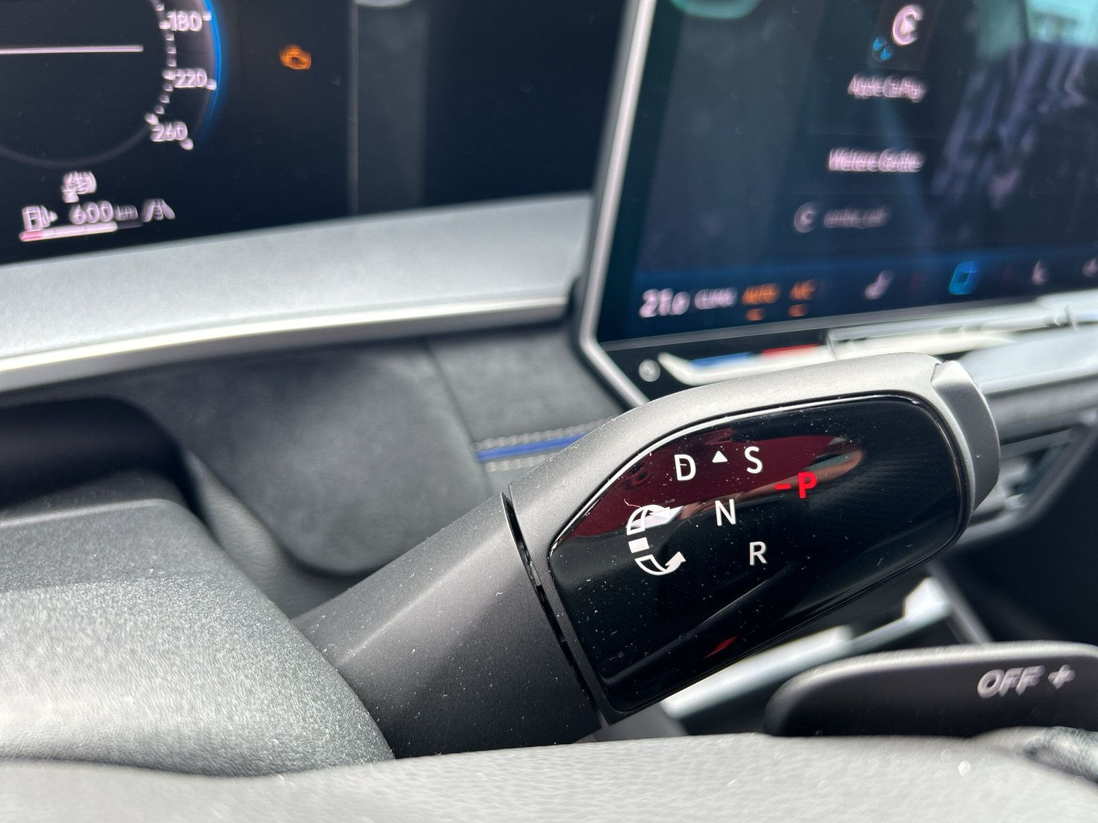 Volkswagen - Tayron_16