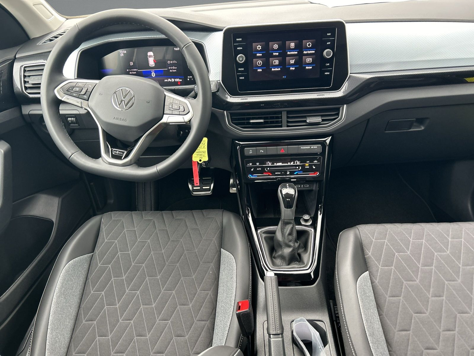 Volkswagen - T-Cross_9